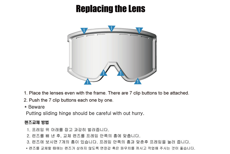 glasses product image-S1L4